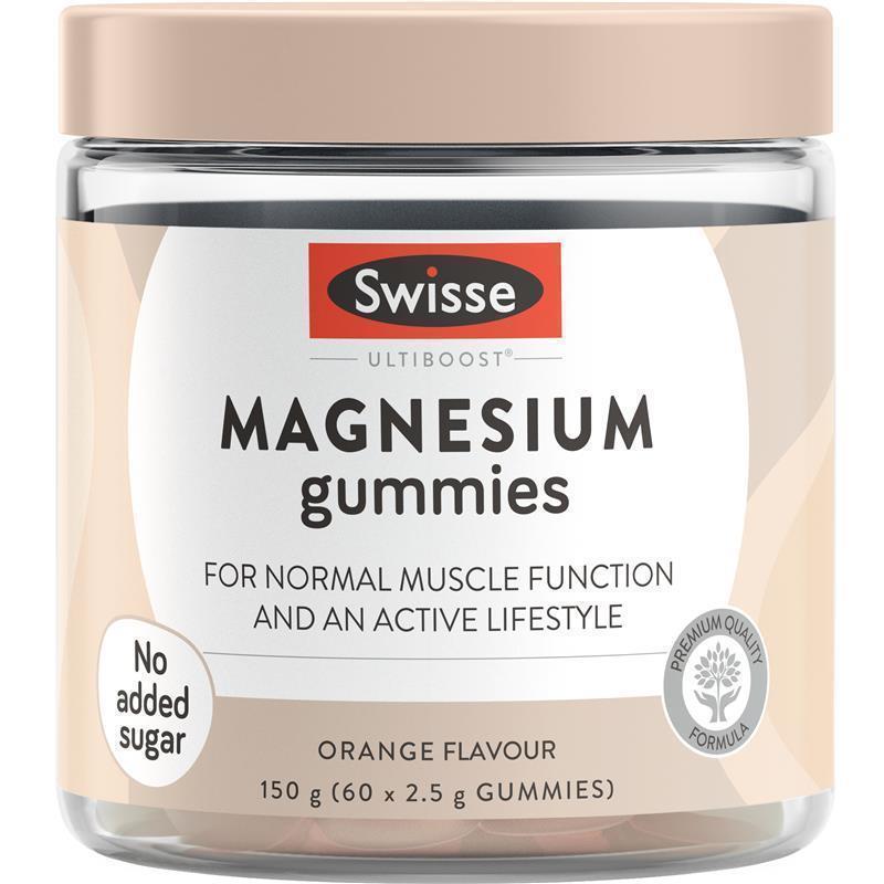 Swisse Ultiboost Magnesium Gummies 60 Pack