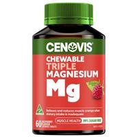 Cenovis Magnesium Chewable 60 Tablets