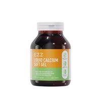EZZ Liquid Calcium Soft Gel 120 Capsules