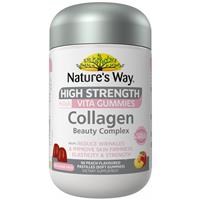 Nature's Way Adult Vita Gummies Sugar Free High Strength Collagen 50 Gummies