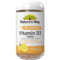 Nature's Way Adult Vita Gummies Vitamin D 200 Gummies Exclusive Size