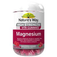 Nature's Way Adult Vita Gummies High Strength Magnesium 60 Pastilles