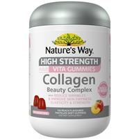 Nature's Way Adult Vita Gummies Sugar Free High Strength Collagen 110 Gummies Exclusive Size