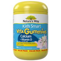 Nature's Way Kids Smart Vita Gummies Calcium + Vitamin D 150 Gummies Exclusive Size