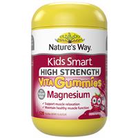 Nature's Way Kids Smart Vita Gummies High Strength Magnesium 120 Pastilles Exclusive Size