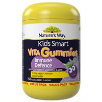 Nature's Way Kids Smart Vita Gummies Immune Defence 150 Gummies Exclusive Size
