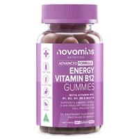 Novomins Energy Vitamin B12 60 Gummies