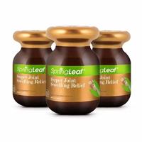 SpringLeaf Super joint Swelling Relief 6200mg 180 tablets
