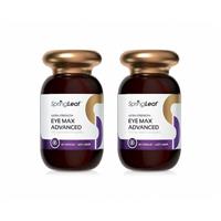 SpringLeaf Ultra Strength Eye Max Advanced 120 Capsules