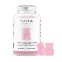 Teddi Lab by Unichi Calcium Vitamin D3 Gummy 60s - Strong Bone, Muscle & Teeth 60 Gummies