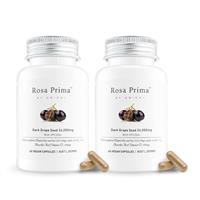 Unichi Rosa Prima Dark Grape Seed 26000mg With OPC206+ 60 Vegan Capsules x2 Pack